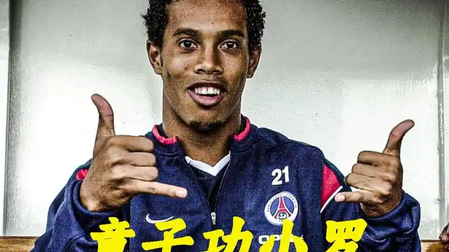 这类联赛活