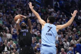 强大的主场 强大的主场