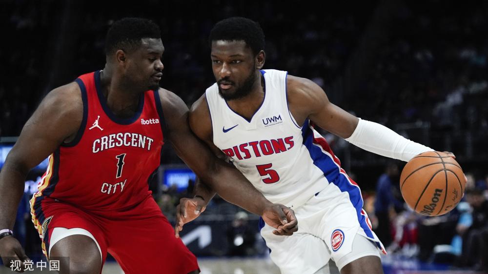 来自数据统 来自数据统