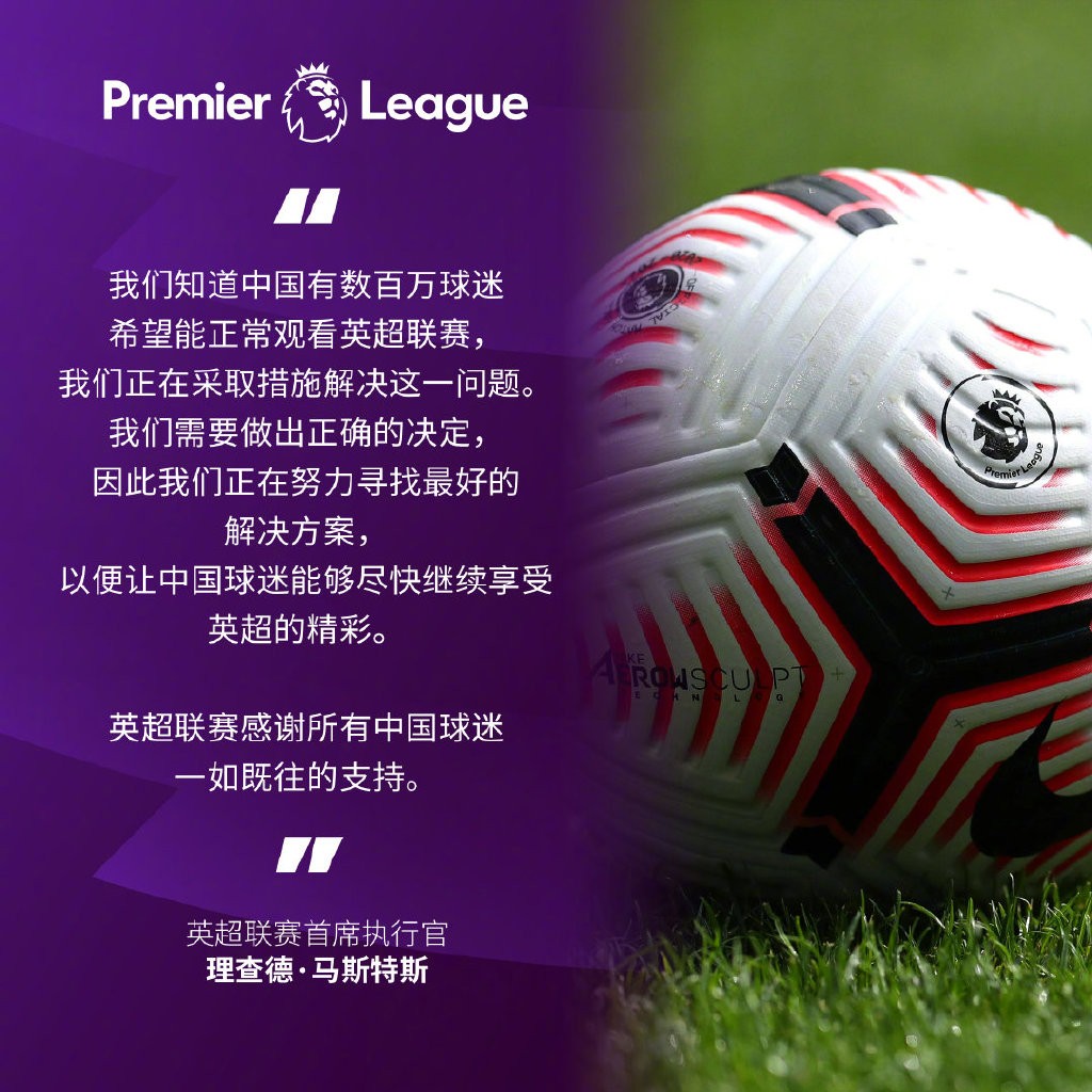 领导和进攻 领导和进攻